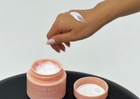 Крем с коллагеном и экстрактом баобаба / Care Plus Baobab Collagen Cream