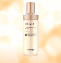 Интенсивно восстанавливающая эмульсия для  лица с аргановым маслом / Floria Nutra Energy Emulsion