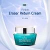 Антивозрастной крем с мощным восстанавливающим эффектом   / PurPia Eraser Return Cream